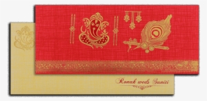 Hindu Wedding Cards - Label