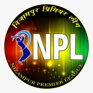 Nizampur Premier League - Premier League