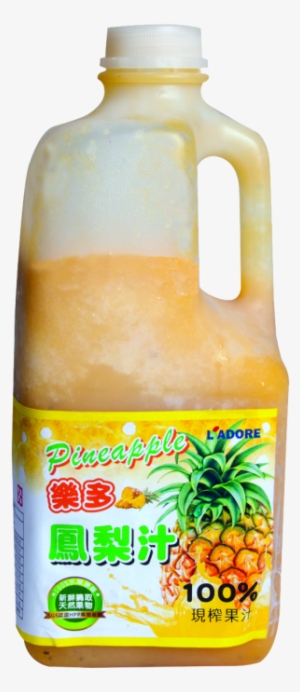 Ladore Pineapple Juice - Trendin 18" X 18" Vintage Pink Color Big Pineapple