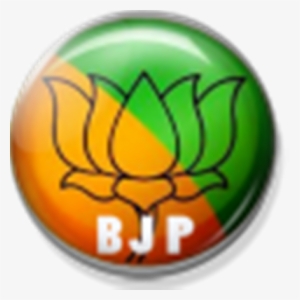 Best Of Bjp Images Free Download Bjp Support Campaign - Bjp Png Text