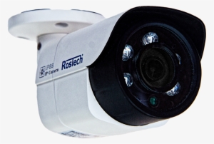 Security Cameras That Keep You Safe - Surveillance Camera
