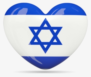 Israel Flag, Love Everyone, I Am Blessed, Flag Icon, - Israel Flag Download