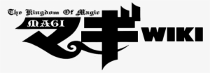 Magic Kingdom Logo Png For Kids - Anime The Labyrinth Of Magic Morgiana Dress Cosplay