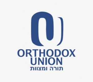 Pringles - Orthodox Union