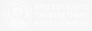 Banner Horizontal White300ppi - Aristotle University Of Thessaloniki