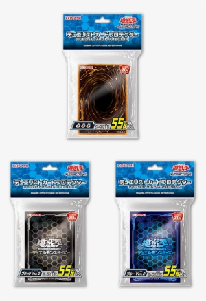 Yu Gi Oh Ocg Duel Monsters Duelist Card Protector Blue - Ocg Yugioh Sleeves