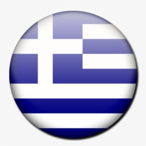 Greek Button Dak - Greece Flag