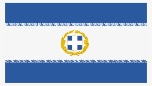 Redesignsiranian Style Greek Flag, With Meanders - Coat Of Arms Of Greece