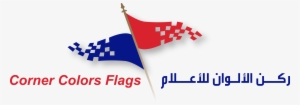 Flagsuae - United Arab Emirates