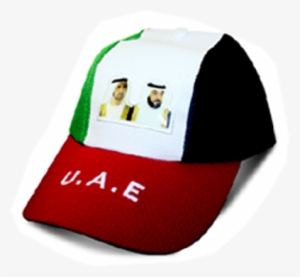 National Day Flag Design Of Cap With H - Uae National Day Products
