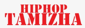 Hip Hop Tamizha Logo