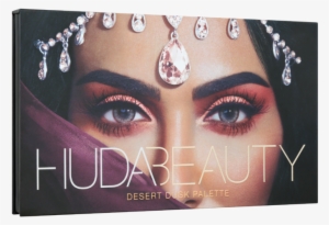 Courtesy Of Huda Beauty - Huda Beauty Desert Dusk Palette Transparent