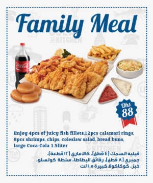 London Fish & Chips Offers Family Meal For Dhs - Fish And Chips Offers