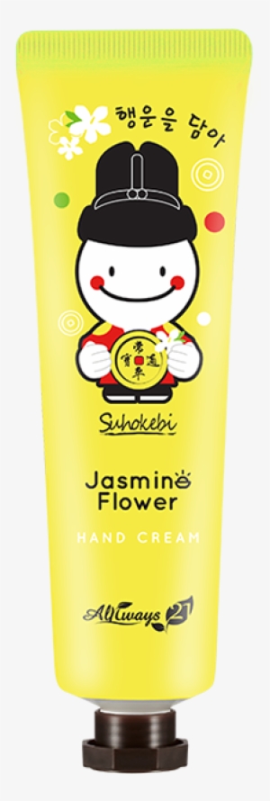 Suhokebi Jasmine Flower Hand Cream - Lotion