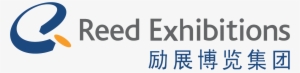 Reed Exhibitions Unveils China's First-ever Marketing - Reed Exhibitions China Logo