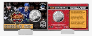 La Kings China Games Silver Coin Card - Los Angeles Kings