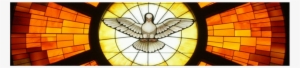 At Confirmation, We Receive The Gifts Of The Holy Spirit - Holy Spirit Logo With Jesus Christ