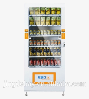 Bottled Water Coin Operated Water Candy Cup Noodle - Vending Machine