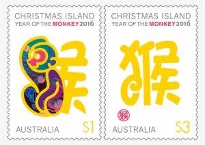 Lunar New Year Is One Of The Most Important Of The - Postage Stamp