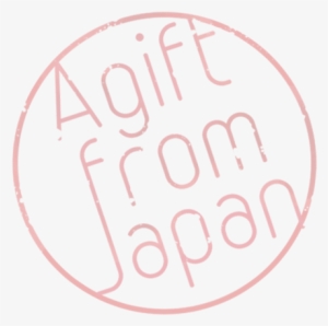 Japanese Hanko Japanese Inkan - Circle