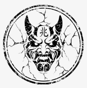 Omen Emblem - Killer Instinct Character Symbols