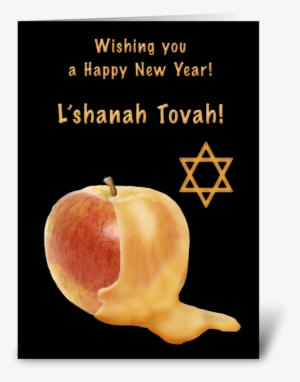 Rosh Hashanah Greeting Card - Poster