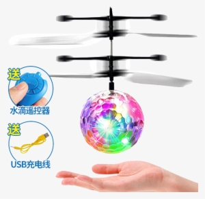And Fall-resistant Suspended Unmanned Helicopter Children's - Flying Ball