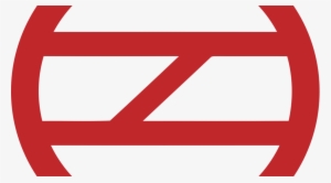 Next - Delhi Metro Logo Png