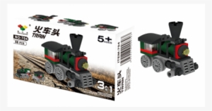 Train Brick Sets (56 Pieces) - Party Supplies