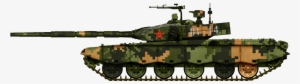 Type 99 Km, Late Version, As Shown In The Tian An Men - Tanks From Different Countries