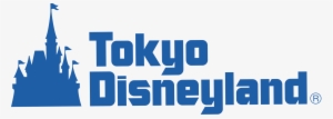 Tokyo Disneyland Logo - Tokyo Disney Land ロゴ