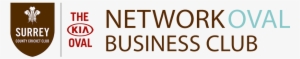 Network Oval Business Club Logo - Surrey County Cricket Club