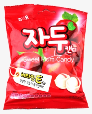 Sweet Plum Candy By Haitai - Korean Plum Candy
