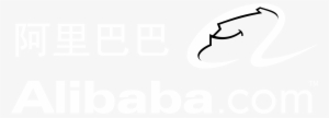 Alibaba Com 2 Logo Black And White - Alibaba Png White Logo