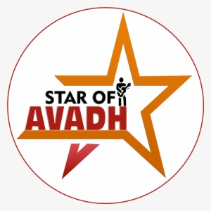 Logo Design - Star Of Avadh