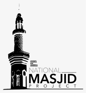 National Masjid Logo Black Copy - Mosque