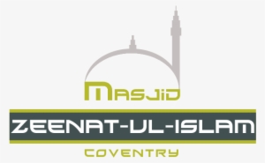 masjid zeenat ul islam coventry - coventry ramadan timetable 2016