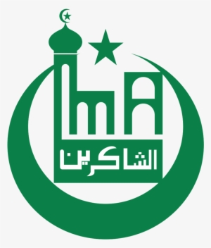 Masjid Assyakirin Logo Vector - Logo Masjid Assyakirin Singapore