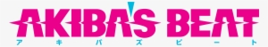 Akiba's Beat E3 2016 Trailer & Details ~ Ps4 & Ps Vita