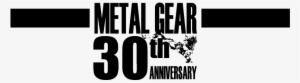 On July 13th 2017 The Metal Gear Series Will Have Its - Metal Gear Solid 30th Anniversary