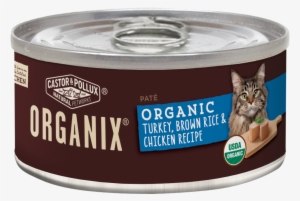 castor and pollux organix turkey brown rice and chicken - castor & pollux organix grain-free turkey pate