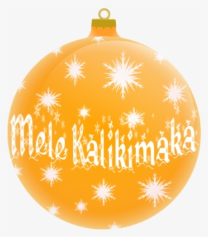 Gold Christmas Ornament Png Christmas/ornaments /languages - Mele Kalikimaka Clipart