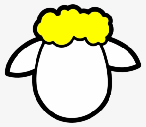 Sheep Clipart Yellow - Draw A Sheep Face