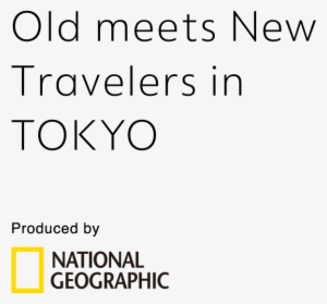Travelers In Tokyo - National Geographic