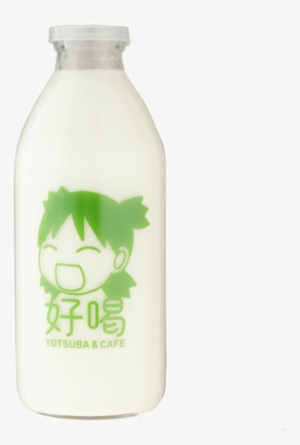 Uploads Milk Bottle Png Yotsuba Transparent Yotsubato - Glass Milk Bottle