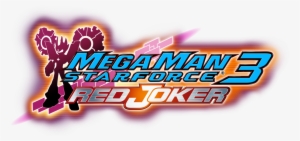 Megaman Starforce 3 Red Joker - Mega Man Star Force 3 Red Joker Nintendo Ds Ds