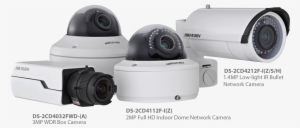 Hikvision Philippines - Cctv - Dvr - Ip Camera - Biometric - Hikvision Smart Ipc