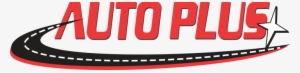 Auto Plus Logo - Auto Repair Logo Png