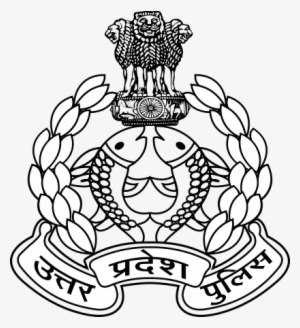 Uttar Pradesh Police Up Police Logo Png - Logo Of Up Police