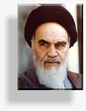 This Mother Ganga Is A Remover Of Sin, Whose Holy Water - Ayatollah Khomeini